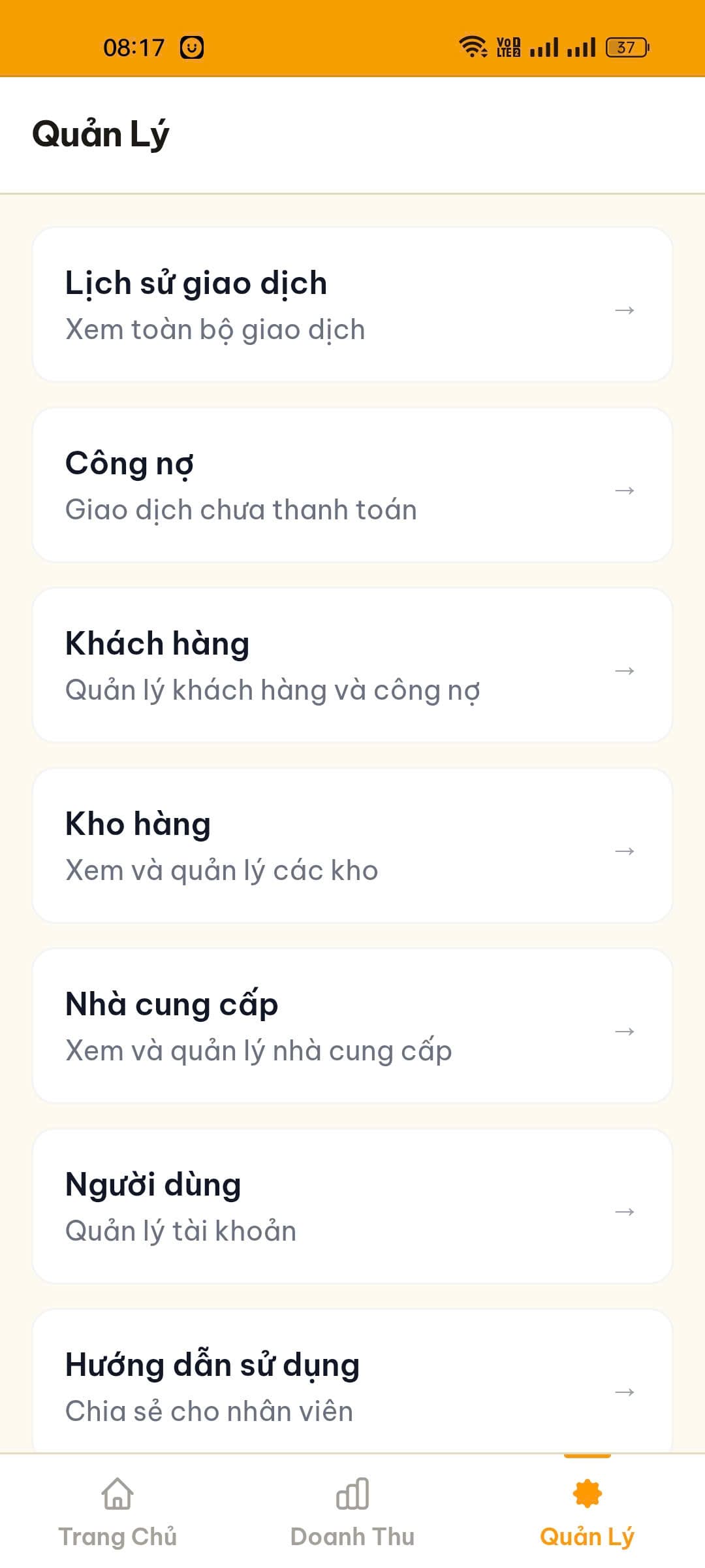 Egg Warehouse — management menu